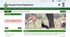 Desktop Screenshot of haryanaforest.gov.in